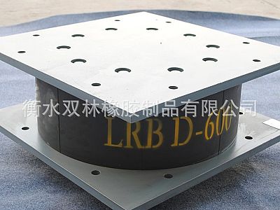 沾化区LRB铅芯隔震橡胶支座